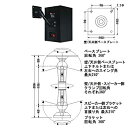 【中古】JBL(ジェービーエル) シャフト(1本/ホワイト) MTC-S4 WH