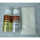 【中古】バランスウォッシャー33エクササイズセット