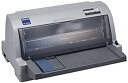 【中古】EPSON インパクトプリンター VP-930R