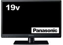 【中古-非常に良い】パナソニック 19V型 液晶テレビ ビエラ TH-19C305 ハイビジョン USB HDD録画対応 2015年モデル