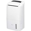 【中古-非常に良い】アイリスオーヤマ 除湿機 衣類乾燥 コンプレッサー式 空気清浄機付 除湿器 1台2役 イオン搭載 除湿量12L タイマー付 湿度センサー付 ...