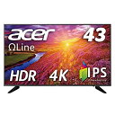 【中古】Acer 4K モニター ディスプレイ OmegaLine 43インチ DM431Kbmiiipfx IPS HDMIx3 DisplayPort HDR スピーカー内蔵 ブルーライト軽減 リモコン付