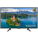 【中古】シャープ 42V型 フルハイビジョン 液晶 テレビ AQUOS USB外付けHDD対応 2T-C42BE1当店取り扱いの中古品についてこちらの商品は中古品となっております。 付属品の有無については入荷の度異なり、商品タイトルに付属品についての記載がない場合もございますので、ご不明な場合はメッセージにてお問い合わせください。 買取時より付属していたものはお付けしておりますが、付属品や消耗品に保証はございません。中古品のため、使用に影響ない程度の使用感・経年劣化（傷、汚れなど）がある場合がございますのでご了承下さい。また、中古品の特性上ギフトには適しておりません。当店は専門店ではございませんので、製品に関する詳細や設定方法はメーカーへ直接お問い合わせいただきますようお願い致します。 画像はイメージ写真です。ビデオデッキ、各プレーヤーなど在庫品によってリモコンが付属してない場合がございます。限定版の付属品、ダウンロードコードなどの付属品は無しとお考え下さい。中古品の場合、基本的に説明書・外箱・ドライバーインストール用のCD-ROMはついておりませんので、ご了承の上お買求め下さい。当店での中古表記のトレーディングカードはプレイ用でございます。中古買取り品の為、細かなキズ・白欠け・多少の使用感がございますのでご了承下さいませ。ご返品について当店販売の中古品につきまして、初期不良に限り商品到着から7日間はご返品を受付けておりますので 到着後、なるべく早く動作確認や商品確認をお願い致します。1週間を超えてのご連絡のあったものは、ご返品不可となりますのでご了承下さい。中古品につきましては商品の特性上、お客様都合のご返品は原則としてお受けしておりません。ご注文からお届けまでご注文は24時間受け付けております。当店販売の中古品のお届けは国内倉庫からの発送の場合は3営業日〜10営業日前後とお考え下さい。 海外倉庫からの発送の場合は、一旦国内委託倉庫へ国際便にて配送の後にお客様へお送り致しますので、お届けまで3週間から1カ月ほどお時間を頂戴致します。※併売品の為、在庫切れの場合はご連絡させて頂きます。※離島、北海道、九州、沖縄は遅れる場合がございます。予めご了承下さい。※ご注文後、当店より確認のメールをする場合がございます。ご返信が無い場合キャンセルとなりますので予めご了承くださいませ。