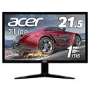 【中古】Acer ゲーミングモニター ディスプレイ SigmaLine 21.5インチ KG221QAbmix 1ms(GTG) 75Hz TN FPS向き フルHD FreeSync HDMI スピーカー内蔵 ブル