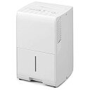 【中古-非常に良い】アイリスオーヤマ 除湿機 衣類乾燥 コンプレッサー式 除湿器 強力除湿 静音設計 除湿量5.6L コンプレッサー式 コンパクト ホワイト I...