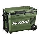 【中古-非常に良い】HiKOKI(ハイコーキ) 14.4/18V コードレス 冷温庫 ミニ 冷蔵庫 車載冷蔵庫 3電源対応 コンプレッサ式 -18℃~60℃ 1...
