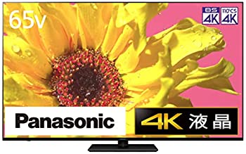 -ɤۥѥʥ˥å 55V 4K֥塼ʡ¢ վ ƥ TH-55LX950 VIERA 4K ץߥվ...