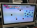 【中古-非常に良い】シャープ 37V型 液晶 テレビ AQUOS LC-37ES50 フルハイビジョン 2009年モデル