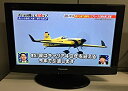 【中古-非常に良い】パナソニック 26V型 液晶テレビ ビエラ TH-L26X2-K ハイビジョン 2010年モデル