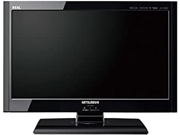 楽天市場】19インチ 液晶テレビ 中古 東芝の通販 楽天市場】19インチ 液晶テレビ 中古 東芝の通販