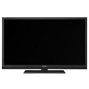 【中古-非常に良い】シャープ 40V型 液晶 テレビ AQUOS LC-40H7 フルハイビジョン HDD(外付) 2012年モデル(2)