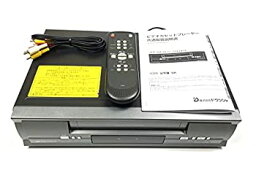 【中古】SANSUI 再生専用ビデオデッキ VHSビデオプレーヤー RVP-100