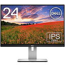 【中古】Dell モニター 24インチ U2415(3年間無輝点交換保証/sRGB 99%/広視野角/フレームレス/WUXGA/IPS非光沢/フリッカーフリー/...