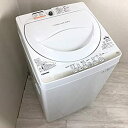 【中古】東芝 4.2kg 全自動洗濯機 グランホワイトTOSHIBA AW-4S2-W