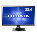 【中古】I-O DATA 23.6型ワイド液晶ディスプレイ (ブルーライト低減/フルHD解像度/HDMI端子を搭載)LCD-MF244XB