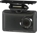 【中古-非常に良い】コムテック ドライブレコーダー HDR-102 100万画素 HD 日本製& 常時録画 衝撃録画