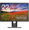 【中古】Dell P2217 22インチ モニター (3年間無輝点交換保証/WSXGA /TN非光沢/DP HDMI D-Sub15ピン/縦横回転 高さ調整)