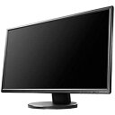 【中古-非常に良い】I-O DATA 23.8型液晶ディスプレイ ブラック LCD-MF244EDSB-F