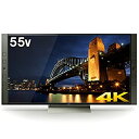 【中古-非常に良い】ソニー 55V型 液晶 テレビ ブラビア KJ-55X9500E 4K Android TV 外付けHDD録画外付けHDD裏番組録画 201...
