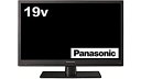 【中古】パナソニック 19V型 液晶テレビ ビエラ TH-19E300 ハイビジョン USB HDD録画対応 2017年モデル(2)