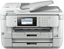 【中古-非常に良い】エプソン (EPSON) A3ビジネスインクジェットFAX複合機 PX-M5081F 5)a3インクジェットビジネス向け fax付 (2段給...