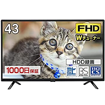 【中古】テレビ 液晶テレビ 43型 43インチ ゲームモード搭載 地上・BS・110度CSデジタルフルハイビジョン液晶テレビ 外付けHDD録画機能対応 裏番組録画機