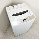 【中古-非常に良い】シャープ SHARP 全自動洗濯機 ステンレス槽 4.5kg ベージュ系 ES-GE4B-C