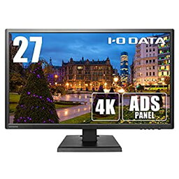 【中古】I-O DATA 4K モニター ディスプレイ 27型/4K(60Hz)/HDR/ADSパネル/HDMI×3/DP×1/5年保証 LCD-M4K271XDB