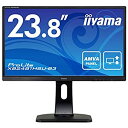【中古】iiyama モニター ディスプレイ XB2481HSU-B3 (23.8インチ/フルHD/AMVA/HDMI,D-sub,DisplayPort/昇降/ピボット/3年保証)