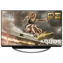 【中古-非常に良い】シャープ 43V型 液晶 テレビ AQUOS 4T-C43AM1 4K HDR対応 低反射「N-Blackパネル」搭載 2018年モデル