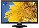 【中古】シャープ 22V型 AQUOS フルハイビジョン 液晶テレビ 2T-C22ADB