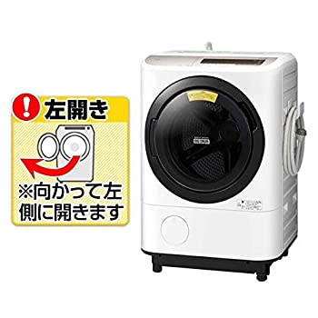 楽天市場】洗濯乾燥機 ビッグドラム bd nv(家電)の通販 楽天市場】洗濯乾燥機 ビッグドラム bd nv(家電)の通販