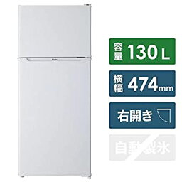 【中古】ハイアール 130L 2ドア冷蔵庫（直冷式）ホワイト【右開き】Haier JR-N130A-W