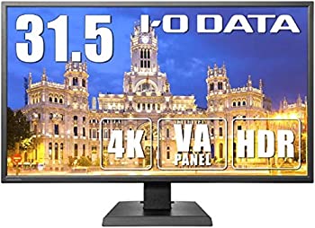 【中古】IODATA LCD-M4K321XVB 31.5型 / 3840×2160 / HDMI、DisplayPort/ブラック/スピーカー:あり / 「5年保証」広視野角パネル
