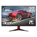 【中古】Acerゲーミングモニター VG271Pbmiipx 27インチ IPS 非光沢 1920x1080 フルHD 144Hz 400cd 1ms(VRB) Free-Sync HDMI DisplayPort