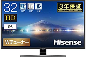【中古-非常に良い】ハイセンス 32V型 ハイビジョン液晶テレビ - IPSパネル/外付けHDD録画対応(裏番組録画)/メーカー3年保証 - 32E50 【中古-非常に良い】ハイセンス 32V型 ハイビジョン液晶テレビ - IPSパネル/外付けHDD録画対応(裏番組録画)/メーカー3年保証 - 32E50