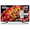 【中古】ソニー 49V型 液晶 テレビ ブラビア KJ-49X9500G 4Kチューナー内蔵 Android TV機能搭載 Works with Alexa対応...