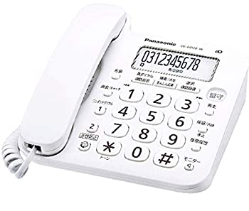 【中古】パナソニック デジタル電話機 VE-GD26-W (親機のみ・子機無し） 迷惑電話対策機能搭載