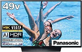 楽天市場】パナソニック VIERA TH-49HX850の通販 楽天市場】パナソニック VIERA TH-49HX850の通販