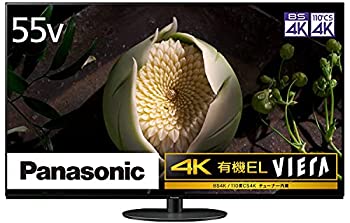 楽天市場】panasonic th-55hz1000(パネル性能4K)の通販 楽天市場】panasonic th-55hz1000(パネル性能4K)の通販