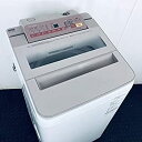 【中古】パナソニック 7kg 全自動洗濯機 乾燥2 ピンク NA-FA70H3-P