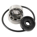 【中古】【輸入品・未使用】REPAIR KIT WATER PUMP KTM(2)