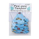 【中古】【輸入品・未使用】Beba Bean Pee-Pee Teepee Cellophane Bag Blue Cars by Beba Bean