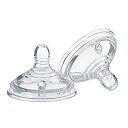 【中古】【輸入品・未使用】Tommee Tippee Closer to Nature Medium Flow Teats (2-pack)