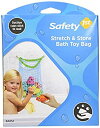 【中古】【輸入品・未使用】Safety 1st Bath Toy Bag by Safety 1st [並行輸入品]