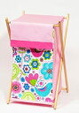 【中古】【輸入品・未使用】Bacati - Botanical Sanctuary Multicolor Pink Hamper by Bacati