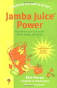 ॸե꡼ŷԾŹ㤨֡š Jamba Juice Power Smoothies and Juices for Mind Body and Spirit 21Day Lifestyle PlanפβǤʤ3,790ߤˤʤޤ