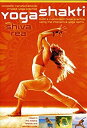 【中古-非常に良い】 Yoga Shakti