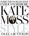 楽天ムジカ＆フェリーチェ楽天市場店【中古】 Kate Moss Style