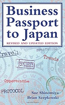 【未使用】【中古】 Business Passport to Japan